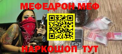 бутик Свободный
