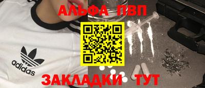 бутик Свободный