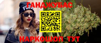 бутик Свободный