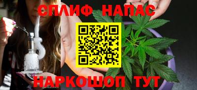 МДМА Северобайкальск