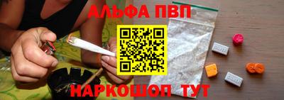 МДМА Северобайкальск