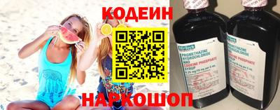 бутик Свободный